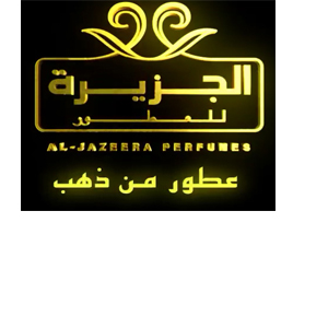 Al-Jazeera Perfumes