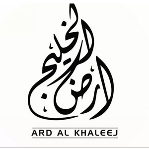 Ard Al Khaleej Ghala Zayed