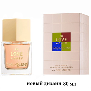 Yves Saint Laurent La Collection In Love Again