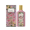 Flora by Gucci Gorgeous Gardenia