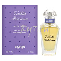 Caron Violette Precieuse