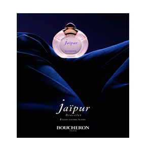 Boucheron Jaipur Bracelet