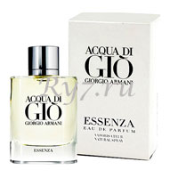 Giorgio Armani Acqua di Gio Essenza