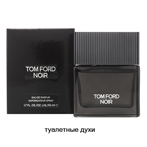 Tom Ford Noir