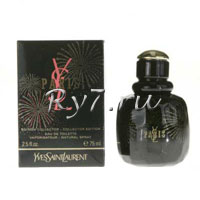 Yves Saint Laurent Paris Collector Edition