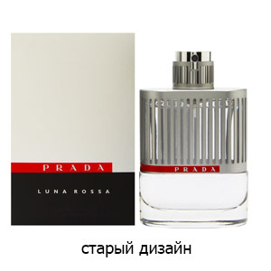 Prada Luna Rossa