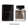 Narciso Rodriguez Narciso Rodriguez for him