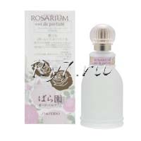 Shiseido Rosarium