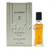 Jean Louis Scherrer Scherrer 2