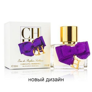 Carolina Herrera CH Eau de Parfum Sublime