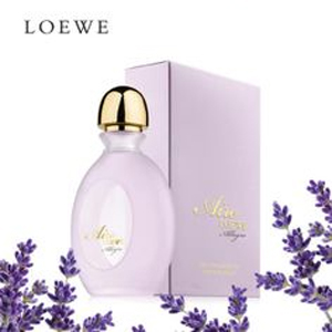 Loewe Aire Allegro