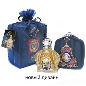 Shaik Perfume Shaik 77