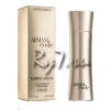 Armani Code Golden Edition