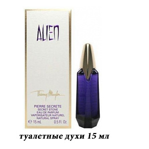 Thierry Mugler Alien