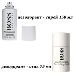 Hugo Boss Boss Bottled Unlimited