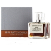 Ippi Patchouli