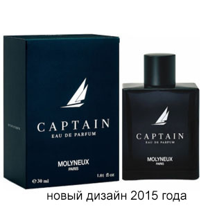 Molyneux Captain