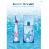 Issey Miyake L`Eau D`Issey Summer 2014