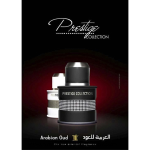Arabian Oud Prestige Collection