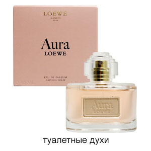 Loewe Aura