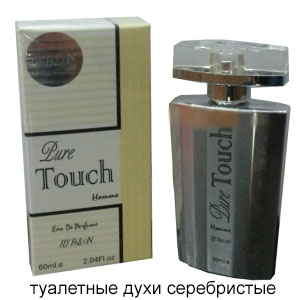 Falcon Pure Touch Homme
