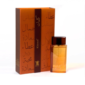 Arabian Oud Kalemat