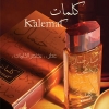Arabian Oud Kalemat
