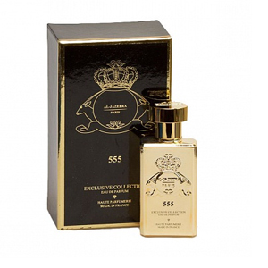 Al-Jazeera Perfumes 555