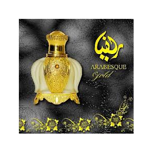 Arabesque Arabesque Gold