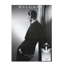 Bvlgari Bvlgari Pour Homme Soir