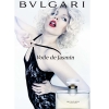 Bvlgari Bvlgari Voile de Jasmin