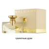 Bvlgari Woman