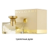 Bvlgari Woman