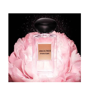 Giorgio Armani Armani Prive Pivoine Suzhou