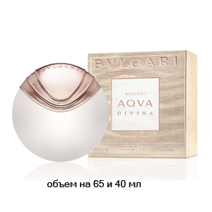 Bvlgari Aqva Divina