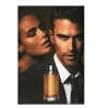 Hugo Boss The Scent