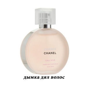 Chanel Chance Eau Vive