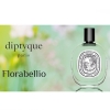 Diptyque Florabellio