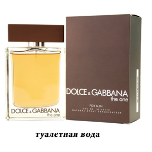 Dolce & Gabbana The One for Men