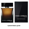 Dolce & Gabbana The One for Men