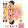 Cacharel Amor Amor Eau Fraiche 2005