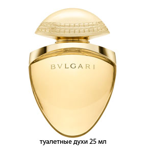 Bvlgari Goldea