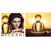 Bvlgari Goldea