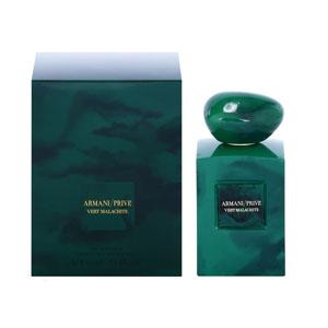 Giorgio Armani Armani Prive Vert Malachite