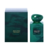 Armani Prive Vert Malachite