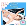 Britney Spears Maui Fantasy