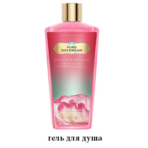 Victoria`s Secret Pure Daydream