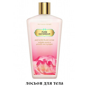 Victoria`s Secret Pure Daydream