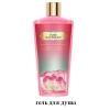 Victoria`s Secret Pure Daydream