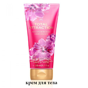 Victoria`s Secret Total Attraction